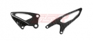(15-20) Yamaha R1/R1S/R1M Carbon Fiber Heel Guards