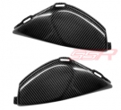 (08-11) Honda 1000RR Carbon Fiber Fuel Tank Side Panel Covers