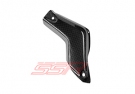 (04-07) Honda CBR1000RR Carbon Fiber Exhaust Heat Shield Guard
