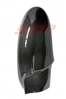 MV Agusta F4/Brutale Carbon Fiber Rear Tire Splash Guard Panel