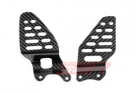 (06-17) Yamaha R6 Carbon Fiber Heel Guard Plates