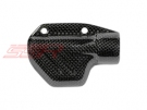 Brembo PS13 Rear Brake Master Cylinder Protector Guard Cover