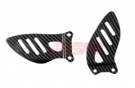 (06-10) Suzuki GSXR600/GSXR750 Carbon Fiber Heel Guard Plates