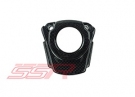 (13+) Ducati Hypermotard/Hyperstrada Carbon Key Guard Cover