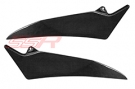 (09-14) Yamaha YZF-R1 Carbon Fiber Under Tank Side Panel Covers
