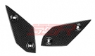 (06-15) Yamaha FZ1 Fazer Carbon Fiber Heel Guard Plates