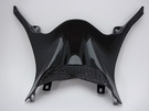 (17-20) Yamaha R6 Carbon Fiber Rear Seat Tail Center Panel Cover